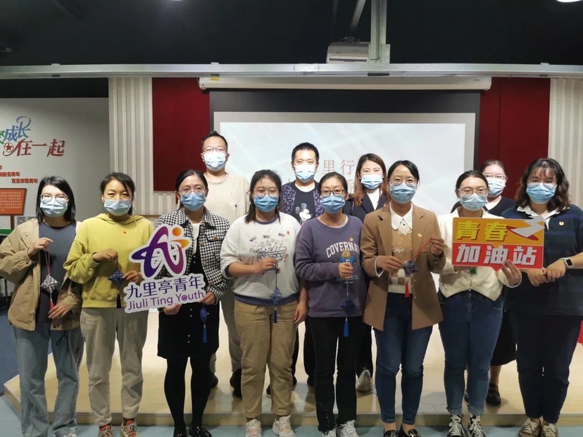 为青年加油“充电” 松江九里工坊青年中心公益课程开讲-泛亚电竞
