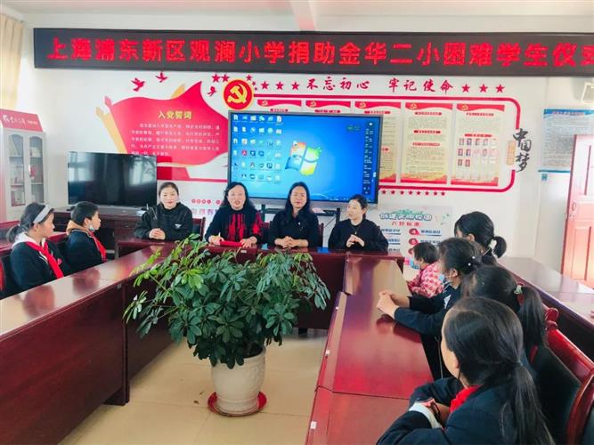 WDCM上传图片
