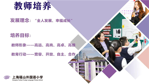 WDCM上传图片