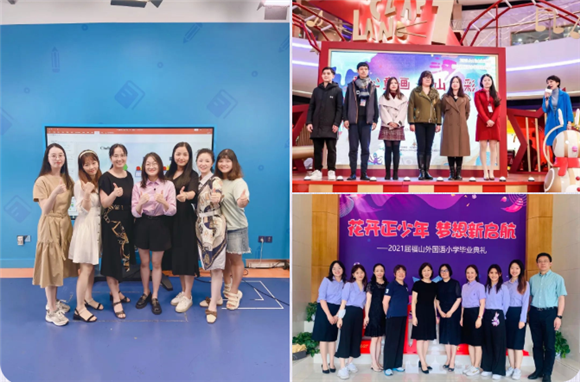 WDCM上传图片