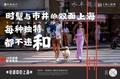 
南京各大医院黄牛代挂号电话票贩子号贩子网上预约挂号,住院检查加快,为杨浦老城区“编织”新去处：一半摩登，一半烟火