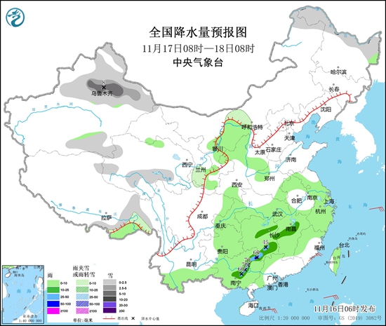 
南京各大医院黄牛代挂号电话票贩子号贩子网上预约挂号,住院检查加快,南方大范围降雨将明显缓解旱情，明起新一股冷空气影响北方