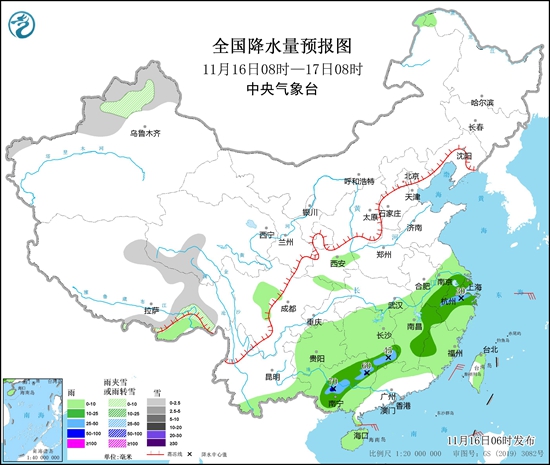 
南京各大医院黄牛代挂号电话票贩子号贩子网上预约挂号,住院检查加快,南方大范围降雨将明显缓解旱情，明起新一股冷空气影响北方