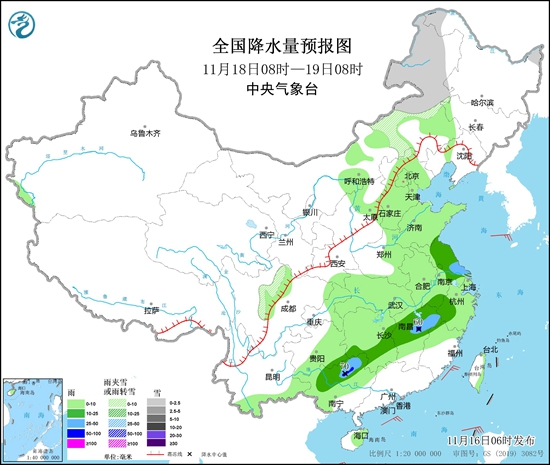 
南京各大医院黄牛代挂号电话票贩子号贩子网上预约挂号,住院检查加快,南方大范围降雨将明显缓解旱情，明起新一股冷空气影响北方