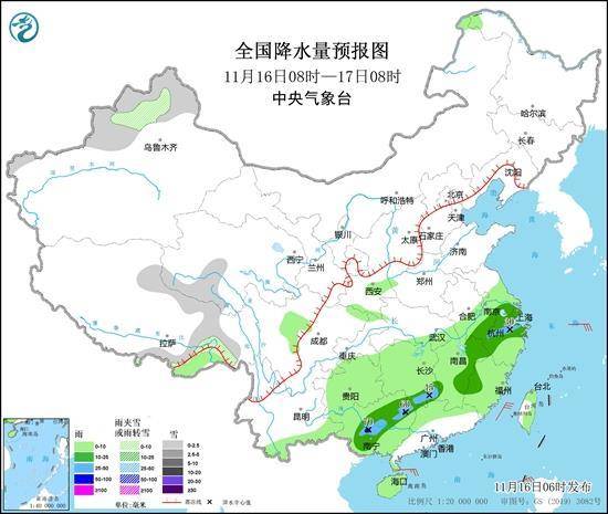 
重庆儿童医院黄牛代挂号电话票贩子号贩子网上预约挂号,住院检查加快,南方大范围降雨将明显缓解旱情 明日新一股冷空气影响北方