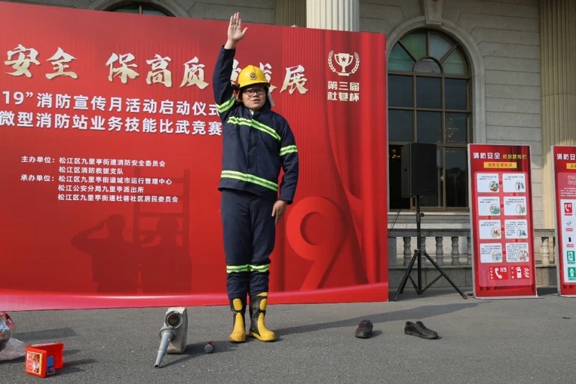 
北京大学肿瘤医院黄牛代挂号电话票贩子号贩子网上预约挂号,住院检查加快,松江九里亭举办微型消防站业务技能比武竞赛 16支队伍亮出“硬功夫”