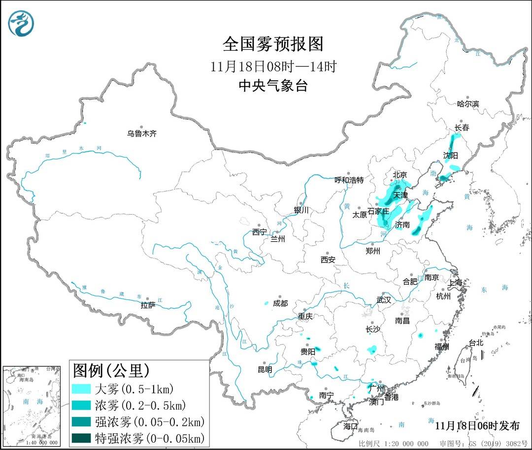 
北京大学第六医院黄牛代挂号电话票贩子号贩子网上预约挂号,住院检查加快,大雾黄色预警！辽宁河北部分地区有强浓雾 局地能见度不足50米