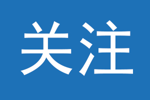 
北京协和医院黄牛代挂号电话票贩子号贩子网上预约挂号,住院检查加快,退役倒计时？C罗:若葡萄牙世界杯夺冠我原地退役