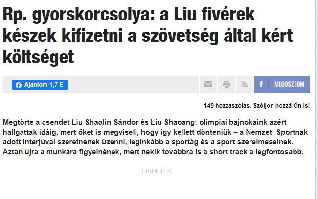 外媒报道截图。