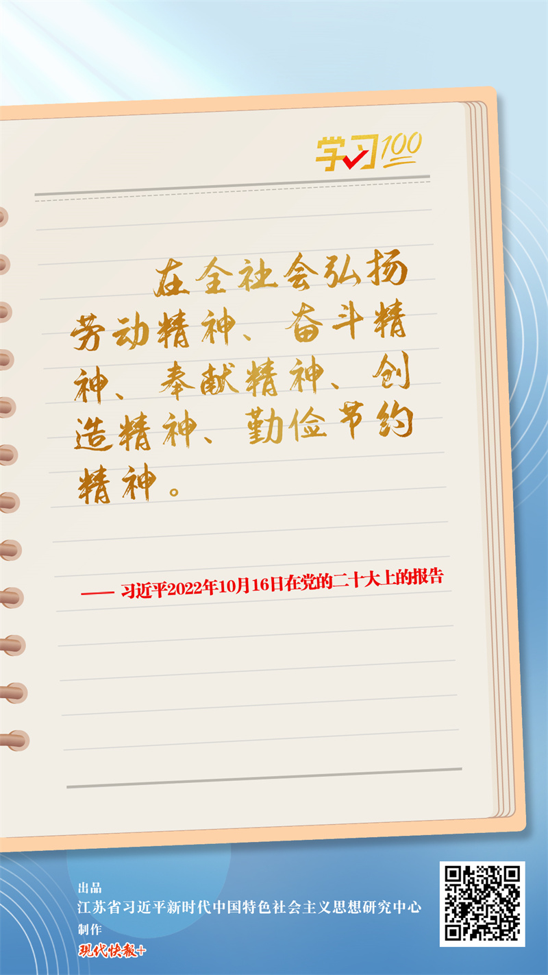 
北医三院黄牛代挂号电话票贩子号贩子网上预约挂号,住院检查加快,学习100丨在全社会弘扬“五种精神”