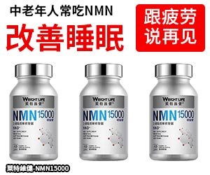 
首都医科大学附宣武医院黄牛代挂号电话票贩子号贩子网上预约挂号,住院检查加快,还记得嫁渣男的佐佐木希吗？生二胎被骂？