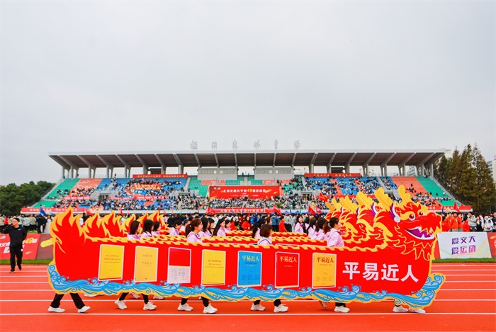 
上海眼耳鼻喉科医院黄牛代挂号电话票贩子号贩子网上预约挂号,住院检查加快,“百班千人”挑战身体潜能，上海交通大学第49届运动会火热开幕