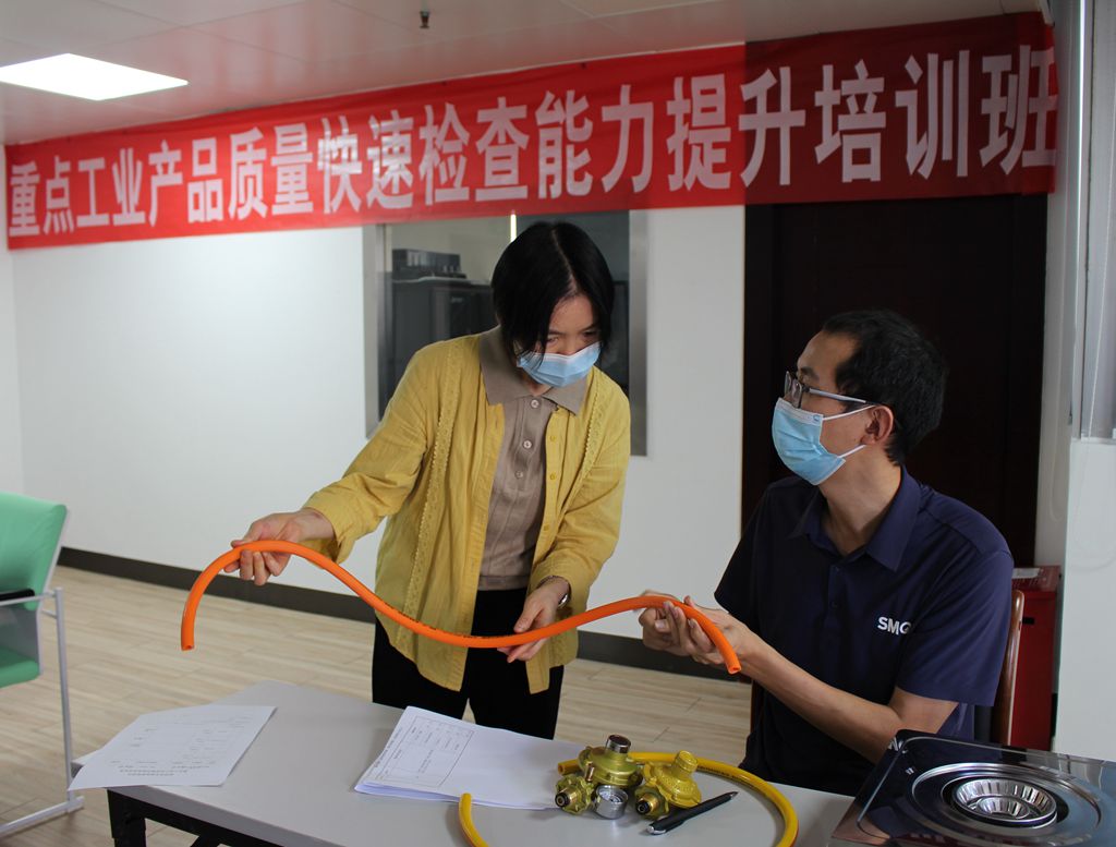 
沈阳医大一院黄牛代挂号电话票贩子号贩子网上预约挂号,住院检查加快,深圳市市场监管局举办重点工业产品质量快速检查能力提升培训班