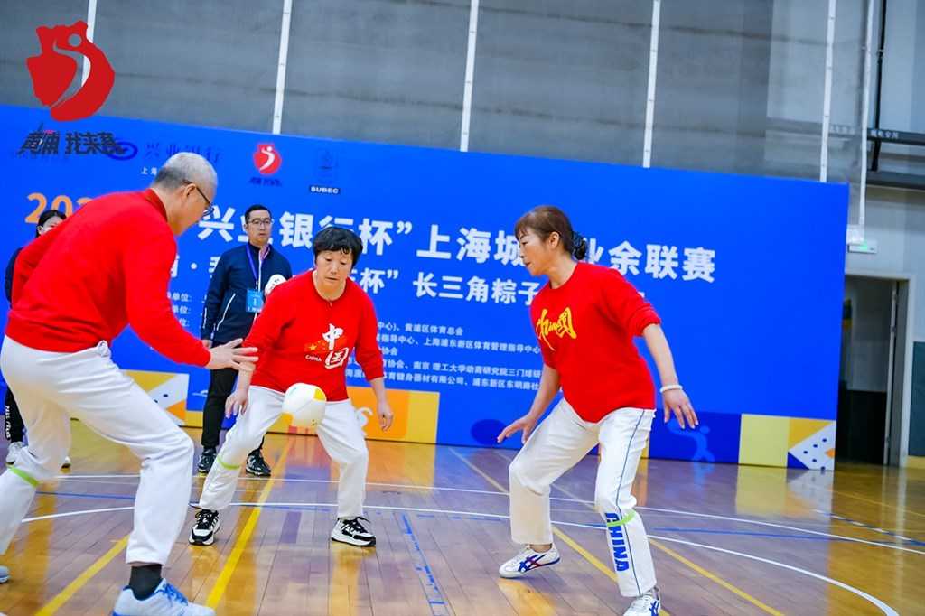 
中山大学孙逸仙纪念医院黄牛代挂号电话票贩子号贩子网上预约挂号,住院检查加快,我来赛！2022年上海城市业余联赛长三角粽子球邀请赛成功举行