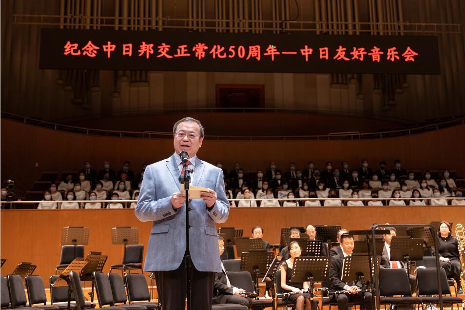 上海市人民对外友好协会会长陈靖致辞