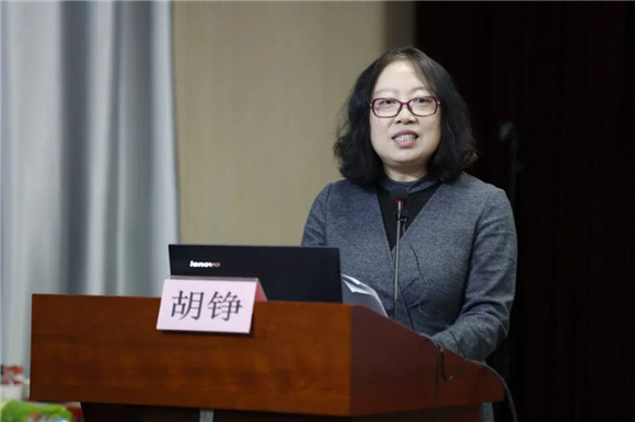 WDCM上传图片 WDCM上传图片