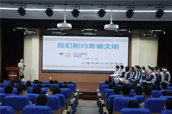 WDCM上传图片 WDCM上传图片