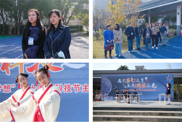 WDCM上传图片