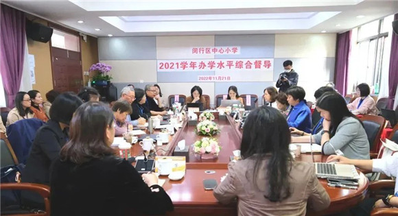 WDCM上传图片