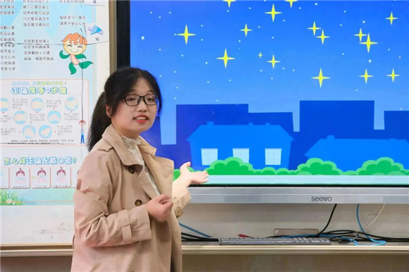 WDCM上传图片
