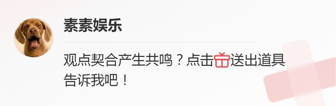 
浙江省人民医院黄牛代挂号电话票贩子号贩子网上预约挂号,住院检查加快,厂商确定大S归还的是假床垫，销毁的假床垫价值仅2万元