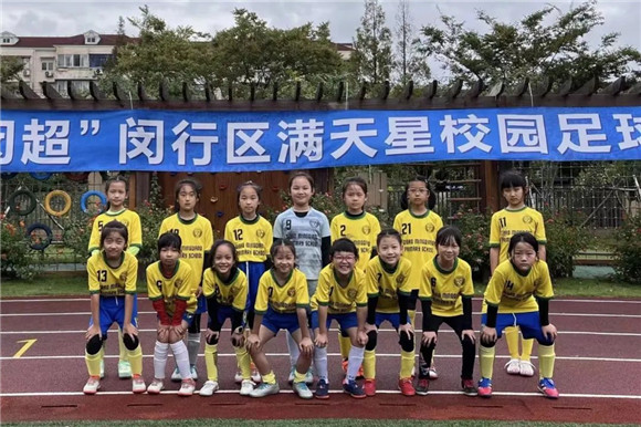 WDCM上传图片