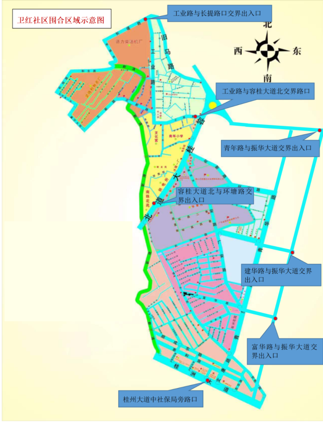 容桂地图全图高清版图片