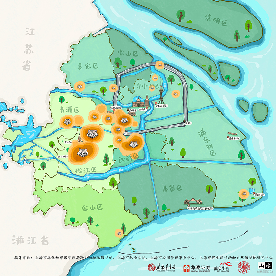 
中日友好医院黄牛代挂号电话票贩子号贩子网上预约挂号,住院检查加快,貉在上海超260个点位出现，这项调查描绘它们的魔都生活图景