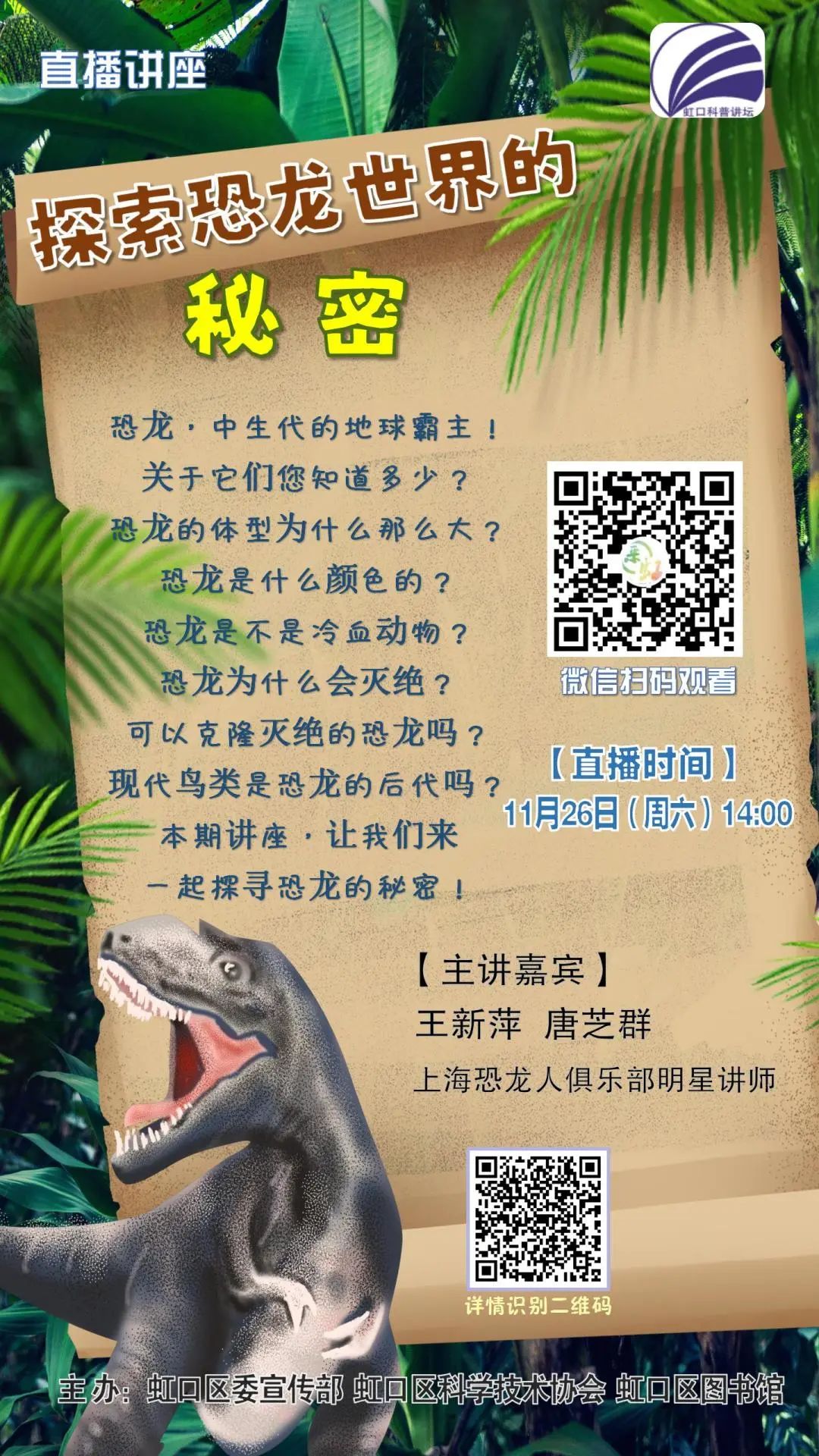 6ee2ceb8068b6694be13aee8bc1702c.jpg 图片