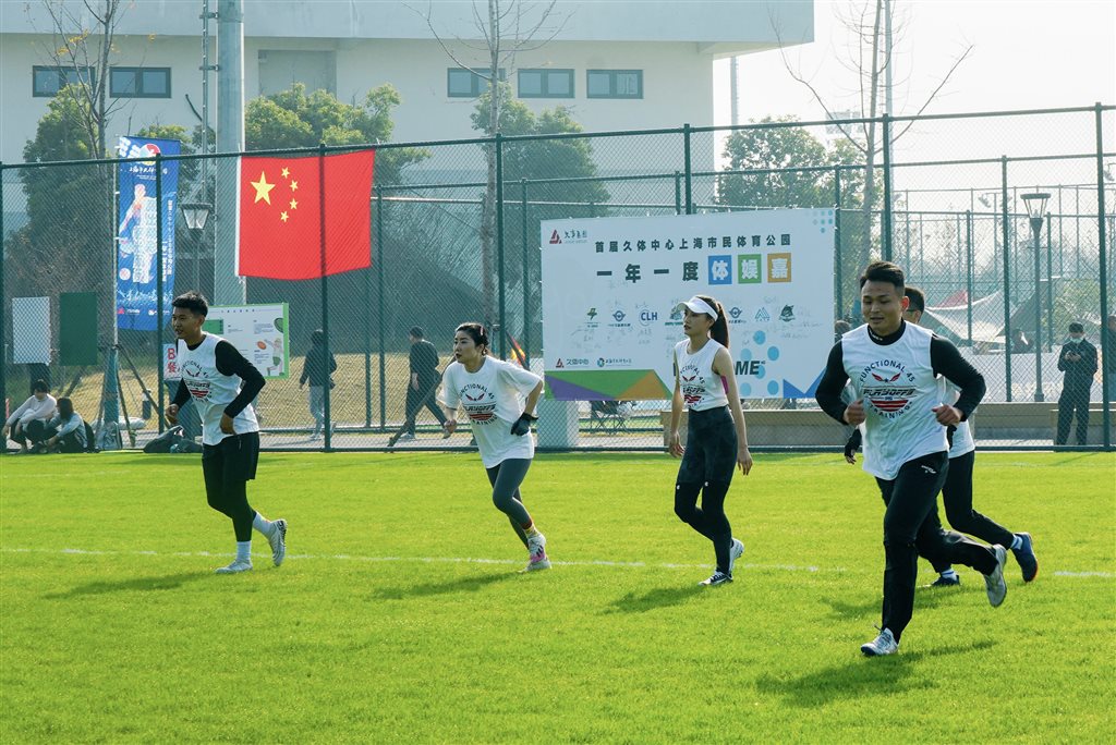 
杭州市七医院黄牛代挂号电话票贩子号贩子网上预约挂号,住院检查加快,响应世界杯热潮上海市民体育公园推出首创IP嘉年华