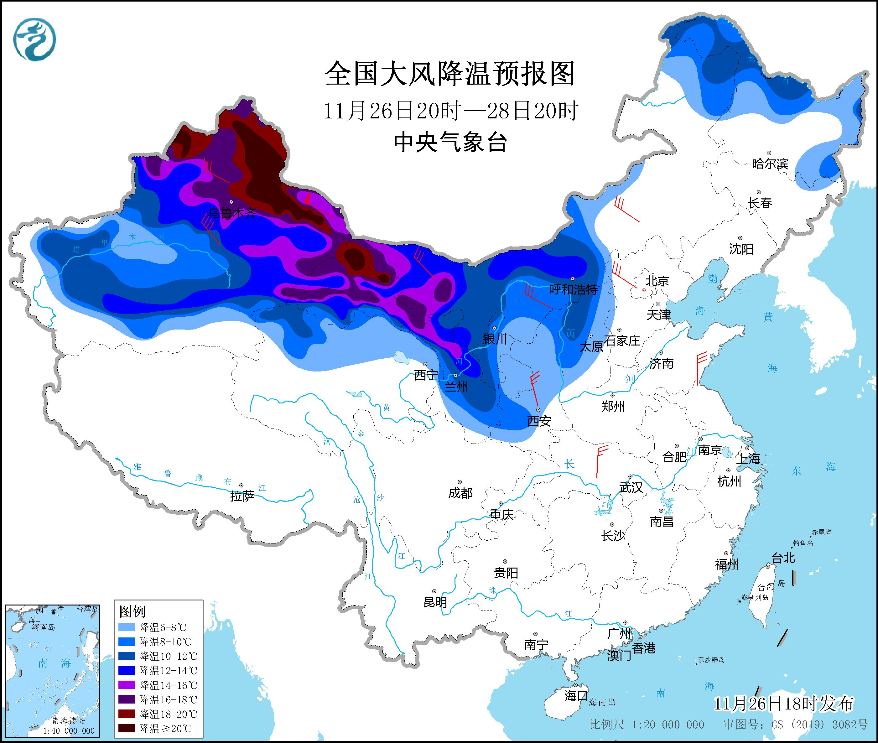 
沈阳医大一院黄牛代挂号电话票贩子号贩子网上预约挂号,住院检查加快,中央气象台发布寒潮黄色预警，今冬以来最强寒潮将横扫30余省份