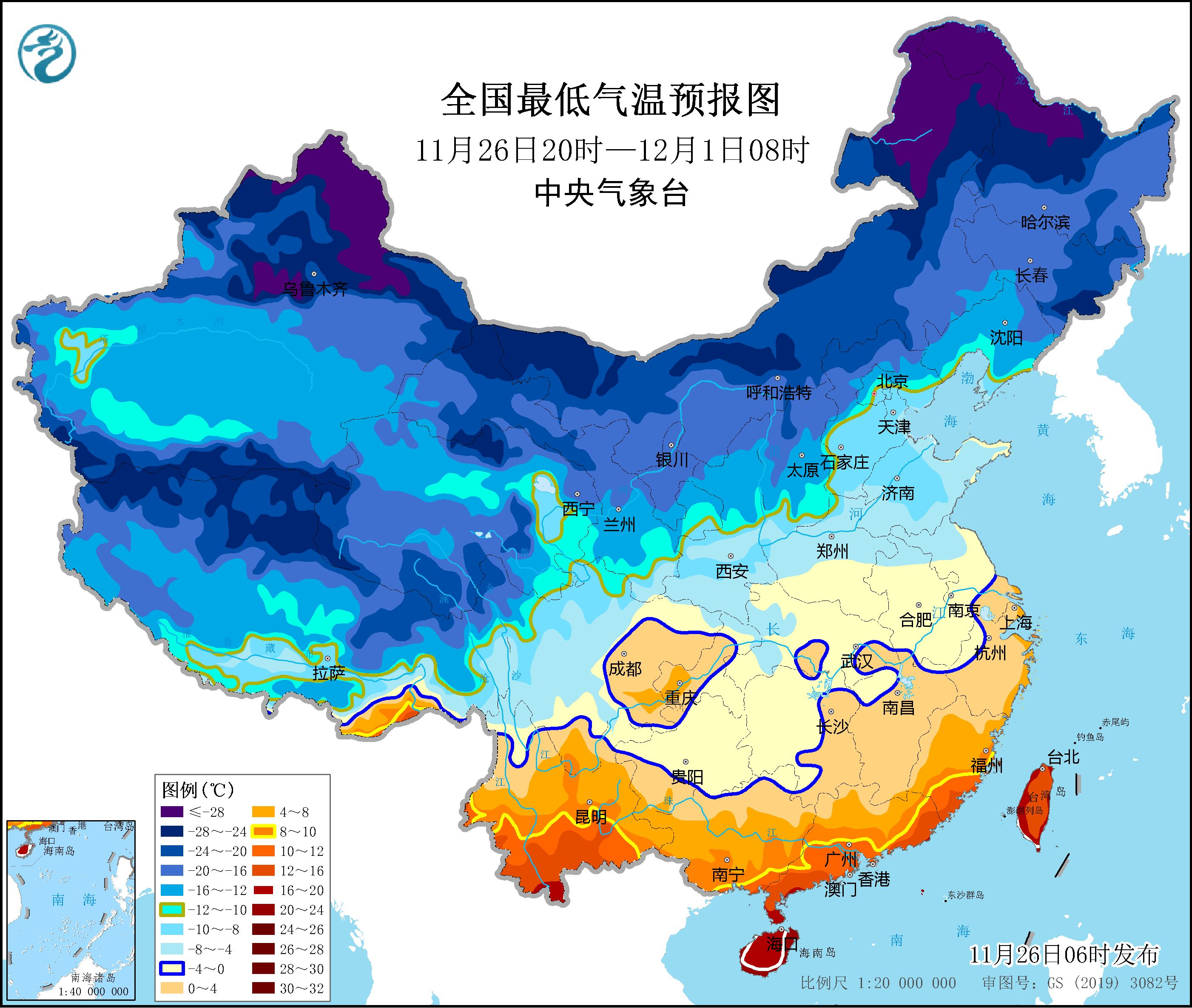 
沈阳医大一院黄牛代挂号电话票贩子号贩子网上预约挂号,住院检查加快,中央气象台发布寒潮黄色预警，今冬以来最强寒潮将横扫30余省份