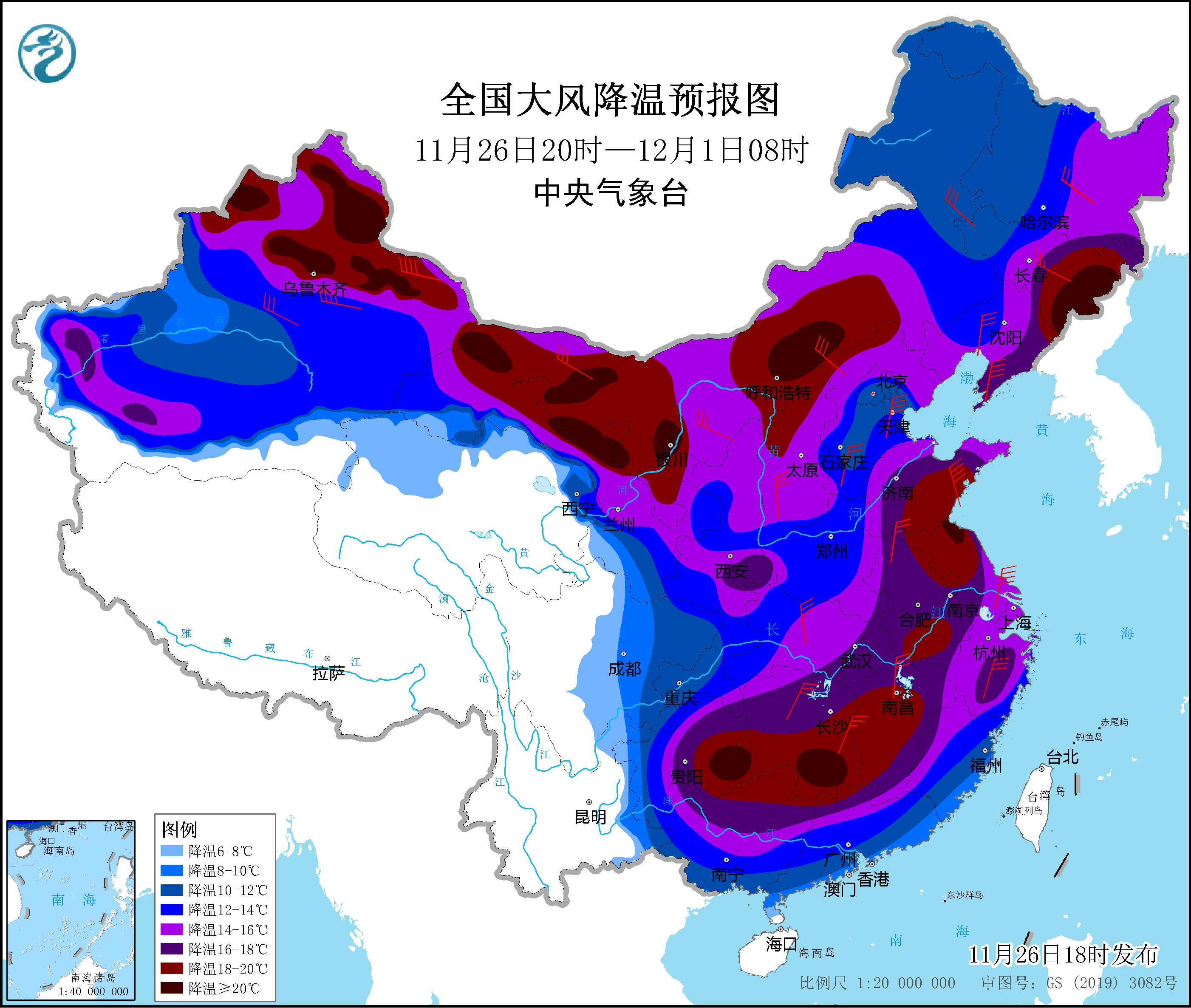 
沈阳医大一院黄牛代挂号电话票贩子号贩子网上预约挂号,住院检查加快,中央气象台发布寒潮黄色预警，今冬以来最强寒潮将横扫30余省份