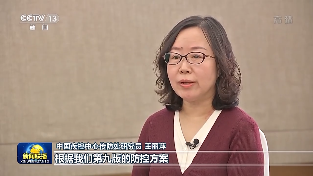 
二龙路肛肠医院黄牛代挂号电话票贩子号贩子网上预约挂号,住院检查加快,权威解读：科学精准有效做好疫情防控工作 以快制快遏制疫情扩散蔓延