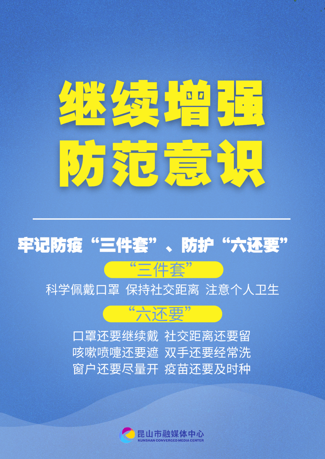 
北京肿瘤医院黄牛代挂号电话票贩子号贩子网上预约挂号,住院检查加快,江苏昆山：跨省人员抵达后应立即落地检，第二天开始3天3检