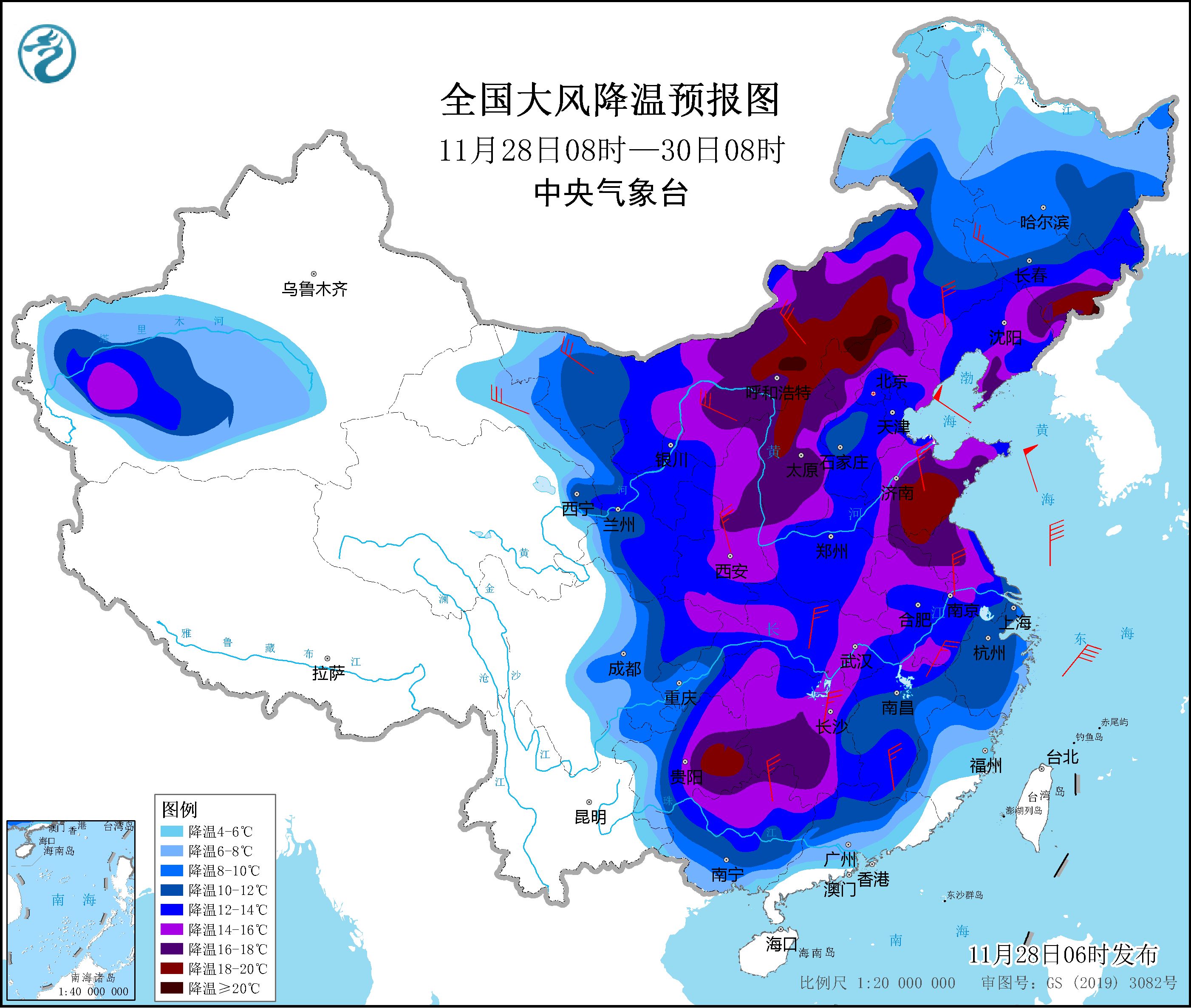 
杭州市儿童医院黄牛代挂号电话票贩子号贩子网上预约挂号,住院检查加快,中央气象台继续发布寒潮橙警，部分地区降温幅度可达18℃以上