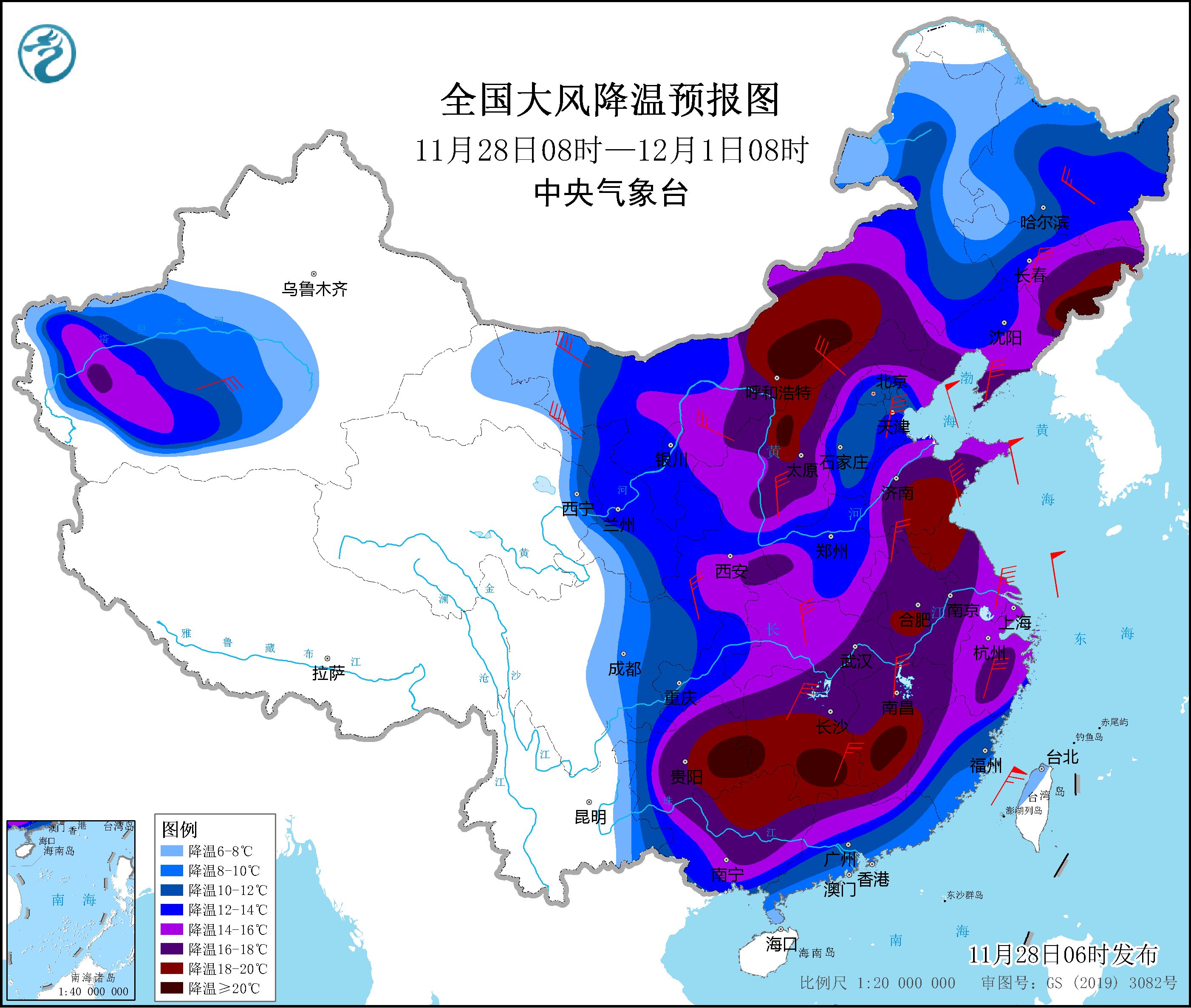 
杭州市儿童医院黄牛代挂号电话票贩子号贩子网上预约挂号,住院检查加快,中央气象台继续发布寒潮橙警，部分地区降温幅度可达18℃以上