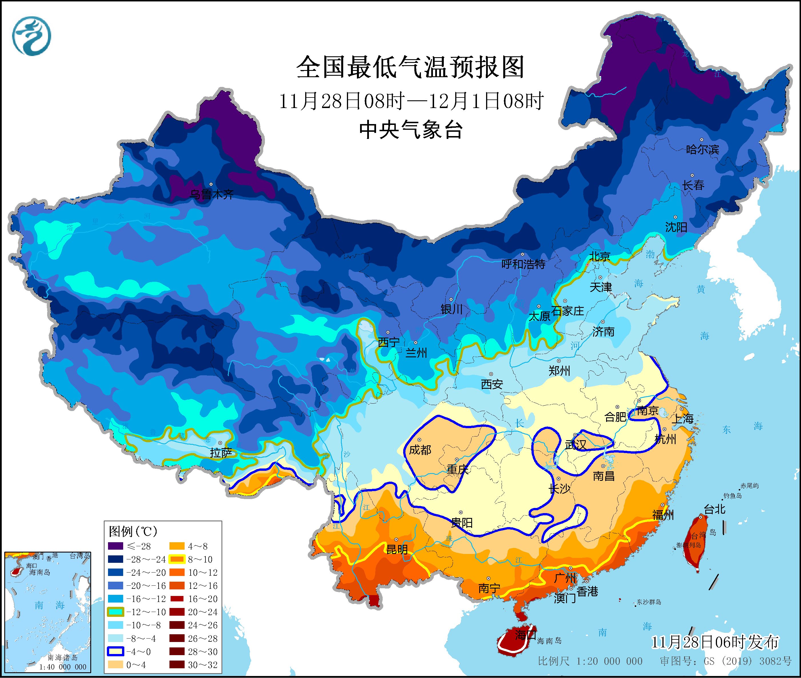 
杭州市儿童医院黄牛代挂号电话票贩子号贩子网上预约挂号,住院检查加快,中央气象台继续发布寒潮橙警，部分地区降温幅度可达18℃以上