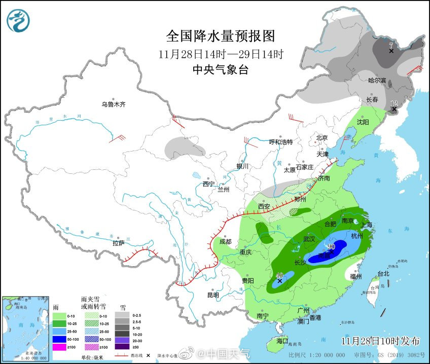 11月底打雷闪电正常吗？气象专家分析