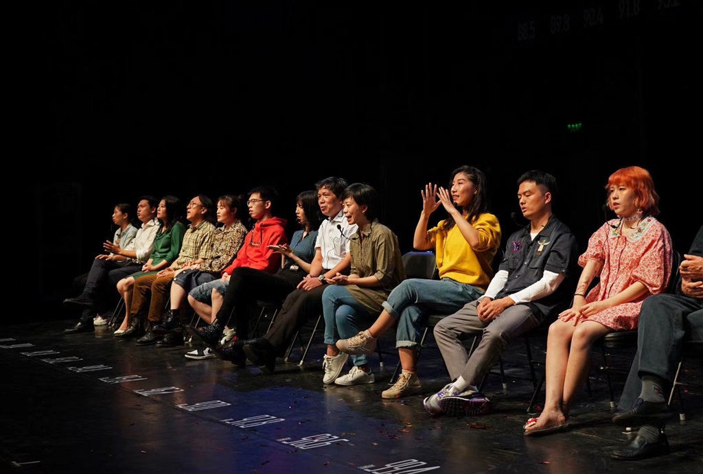 《美好的一天》剧照