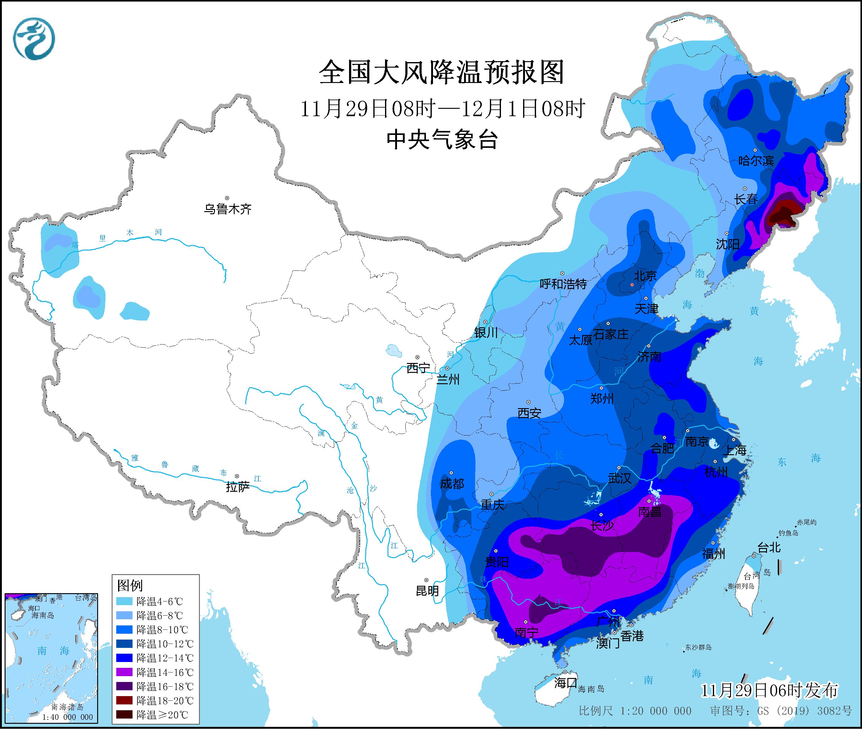 中央气象台继续发布寒潮橙警：部分地区降温可达16至20℃