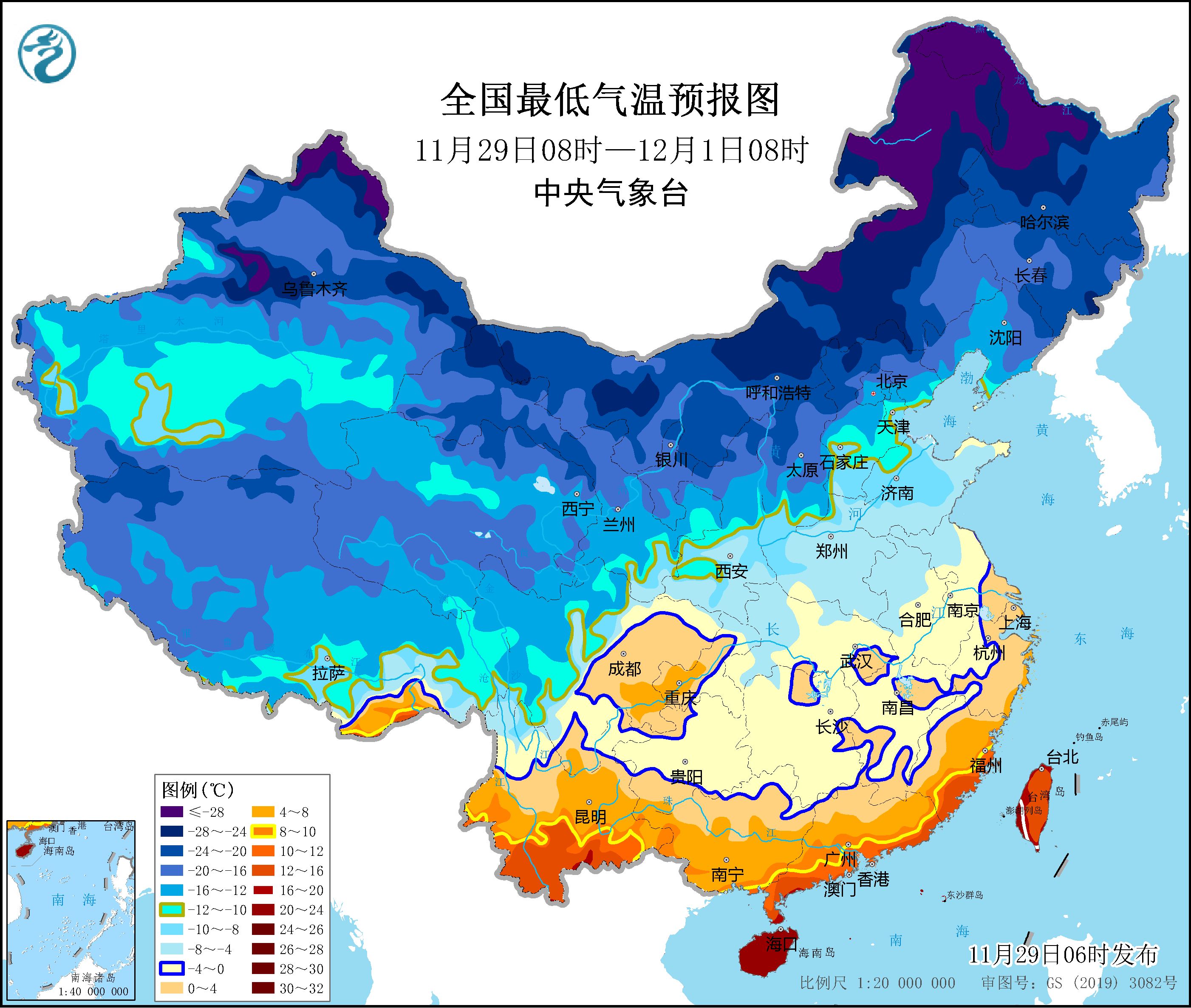 中央气象台继续发布寒潮橙警：部分地区降温可达16至20℃