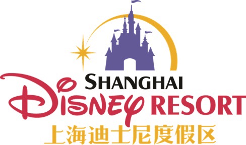 上海迪士尼乐园11月29日起暂时关闭，小镇及酒店继续运营-