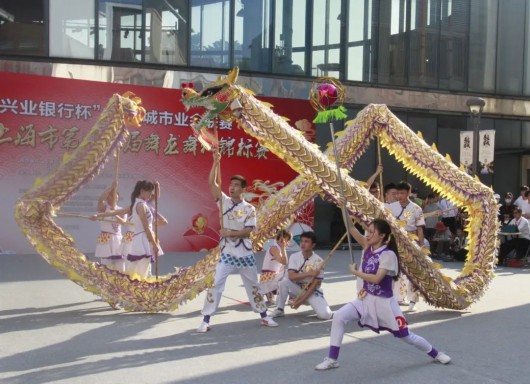 
广州中医院黄牛代挂号电话票贩子号贩子网上预约挂号,住院检查加快,朱家角：全民健身结硕果，群众赛事受欢迎！