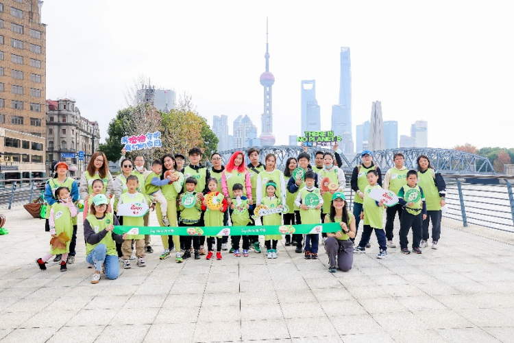 
北京肿瘤医院黄牛代挂号电话票贩子号贩子网上预约挂号,住院检查加快,活力“绿”动，佳沛亲子捡跑一起跑出健康