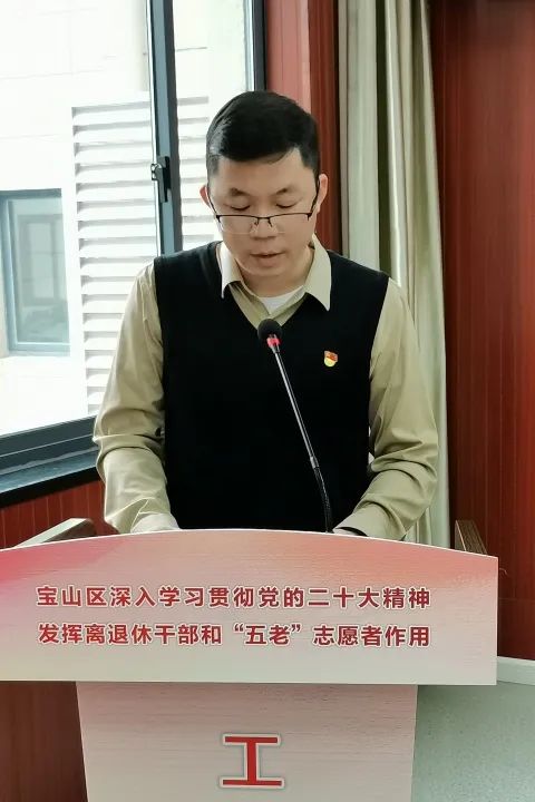 
浙江口腔医院黄牛代挂号电话票贩子号贩子网上预约挂号,住院检查加快,宝山区举办深入学习贯彻党的二十大精神发挥离退休干部和“五老”志愿者作用工作推进会