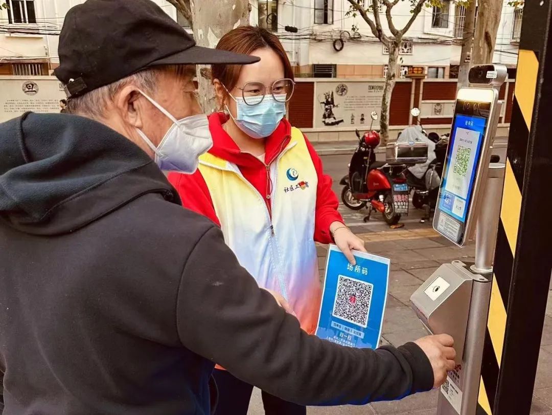 
上海中山医院黄牛代挂号电话票贩子号贩子网上预约挂号,住院检查加快,进门请扫“场所码”，宜川路街道夯实场所码“应扫尽扫”工作