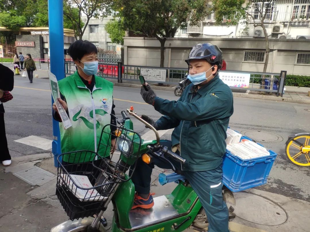 
上海中山医院黄牛代挂号电话票贩子号贩子网上预约挂号,住院检查加快,进门请扫“场所码”，宜川路街道夯实场所码“应扫尽扫”工作