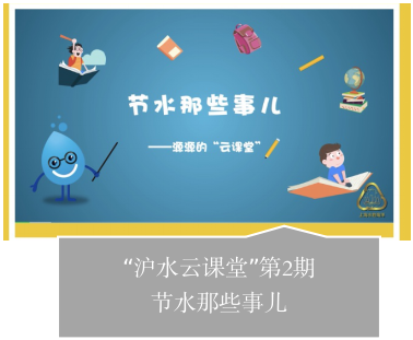 
北医六院黄牛代挂号电话票贩子号贩子网上预约挂号,住院检查加快,“河小青”爱心暑托班志愿服务队荣获“上海市青年五四奖章集体”