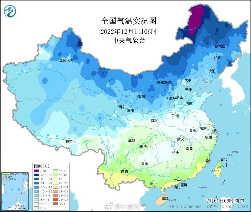 
上海华山医院黄牛代挂号电话票贩子号贩子网上预约挂号,住院检查加快,明天最高温小幅回升未来几天上海多阴雨天气